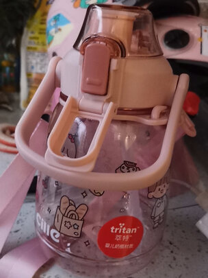 运动水杯