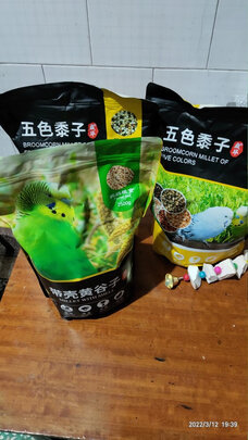 鸟粮