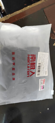 防晒手套