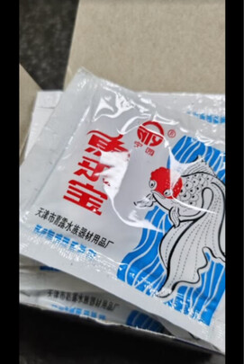 鱼缸水质稳定剂