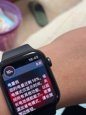 AppleApple Watch SE极度喜欢感受反馈
