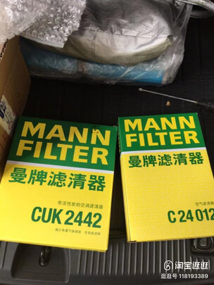 活性炭空调滤芯