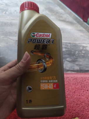 %title插图%num 嘉实多(Castrol) 超级奔程四冲程摩托车机油 20W-40 4T SG级 JASO MA-2 0.95L