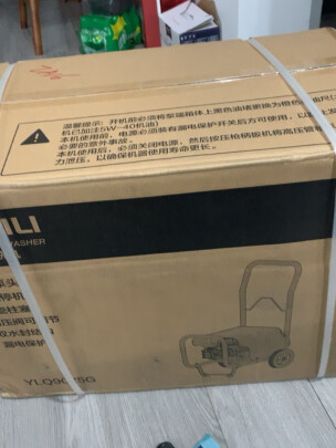 亿力YLQ9025G到底怎么样？安装简单吗？使用简便吗 