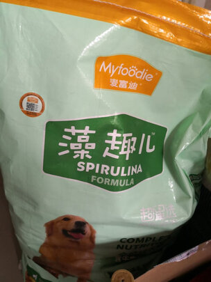 狗粮