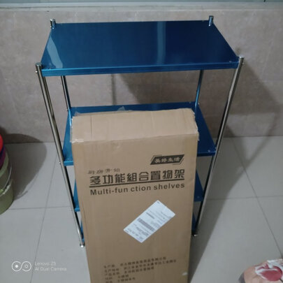 微波炉架