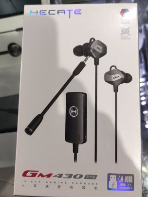 %title插图%num 漫步者(EDIFIER) HECATE GM430声卡版 入耳式双动圈游戏耳机带麦 电脑手机直播耳麦 7.1声道外置声卡 黑色