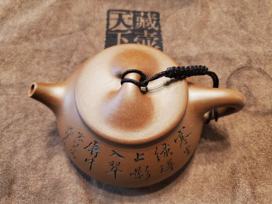 紫砂壶|藏壶天下唐云石瓢紫砂壶怎么样上手一周说讲感受