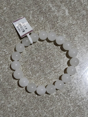 和田玉手链