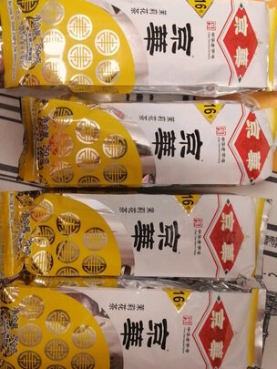 茉莉花茶