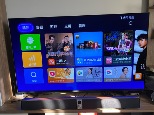 索尼XR-55A80J（前车之鉴）有必要告诉大家真相