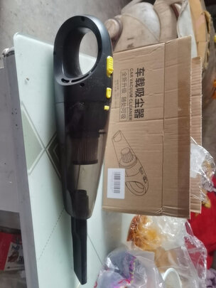 车载吸尘器