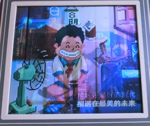 拍立得