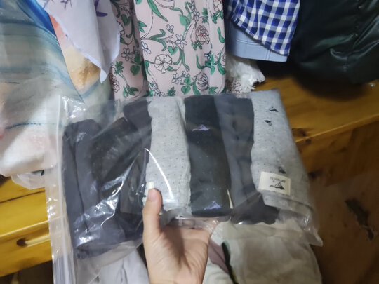 男式内裤