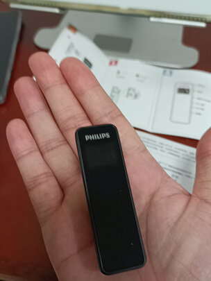 飞利浦（PHILIPS）专业智能录音笔VTR5260 会议录音转文字 高清降噪 自带外放 同步翻译 2+2麦克风阵列 16G