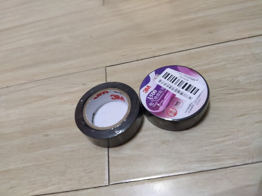 绝缘胶带