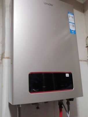 海尔燃气热水器天然气16升零冷水家用恒温智能变升WiFi智控燃气壁挂炉（非供暖）Leader新锐款 水气双调+五重净化+智能变升+智能防冻+双循环