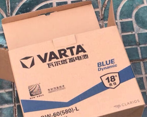 汽车蓄电池