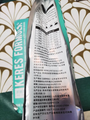 狗粮