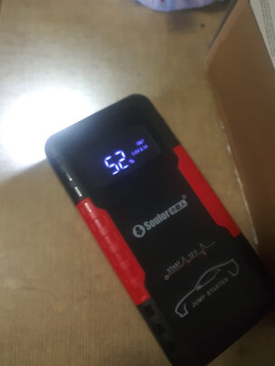 汽车应急启动电源