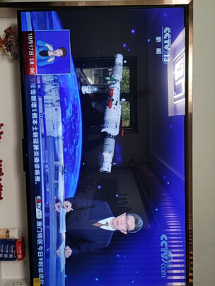 小米L50M5-RK实例评测图文解说
