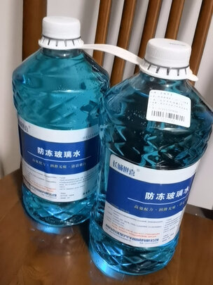玻璃水
