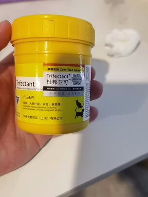 狗狗除臭剂