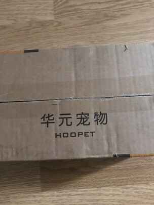 宠物湿巾