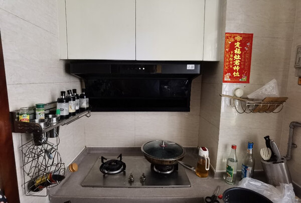 油烟机
