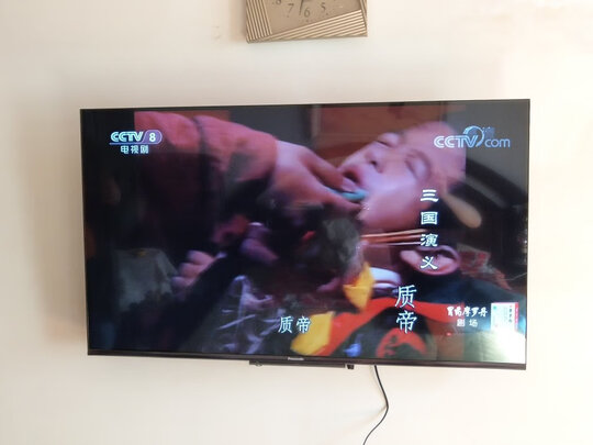 %title插图%num 松下(Panasonic)TH-65JX560C 65英寸 4K超清全面屏 六色优化引擎开机无广告 家长模式教育电视 以旧换新