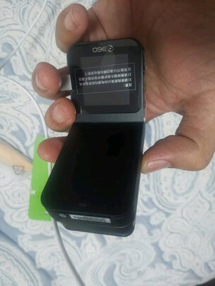 360行车记录仪专用降压线