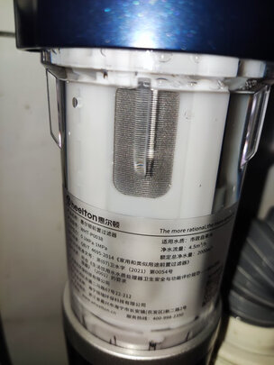 前置过滤器