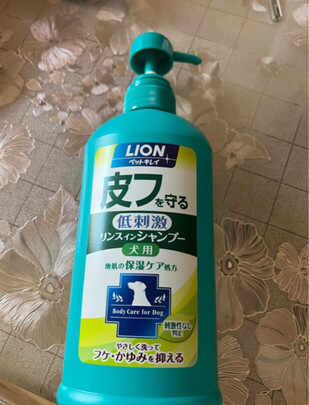 宠物沐浴露