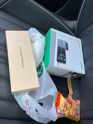 360行车记录仪专用降压线