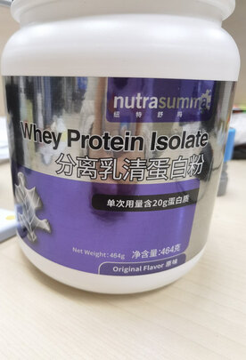 纽特舒玛分离乳清蛋白粉|纽特舒玛分离乳清蛋白粉好吗？图文评测曝光