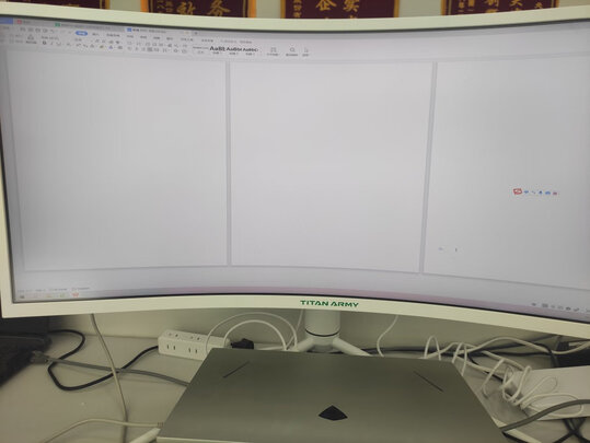 泰坦军团34英寸带鱼屏 HDR1000 1ms电脑显示器144Hz 1000R WQHD Type-C 65W旋转升降21:9准4K电竞曲面屏A34QG