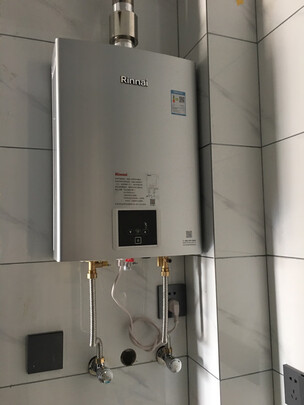 林内16QS41极度喜欢感受反馈