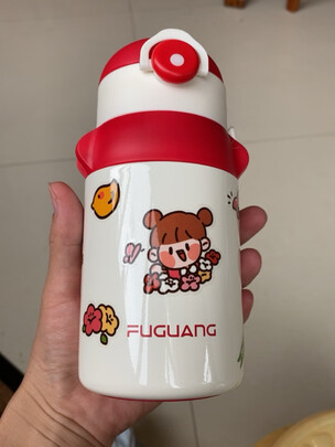 保温杯