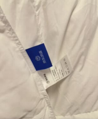 京东京造90%知芯白鸭绒被极度喜欢感受反馈