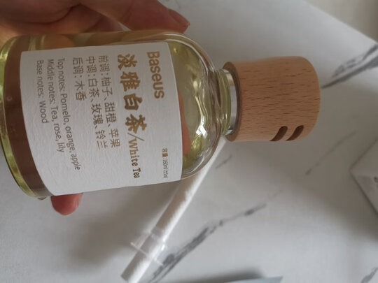 汽车香水