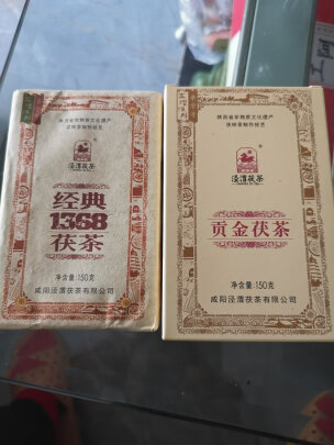 图片[4] - 怎样品尝陕西金花茯砖茶357g？ - 淘实惠