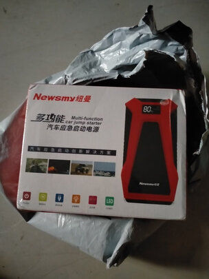 汽车应急启动电源