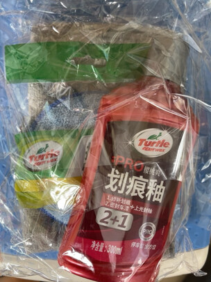 车蜡