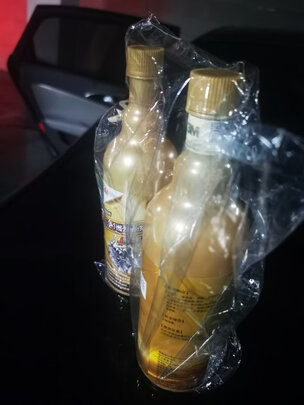 汽油添加剂