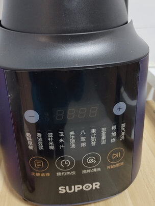 苏泊尔SP331选购容忽然的三大要点