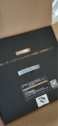 由利V10选择五大雷区要慎重