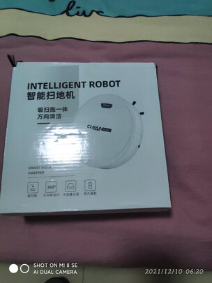 南极人扫地机是哪里生产的，值吗