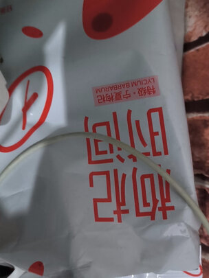 保温杯