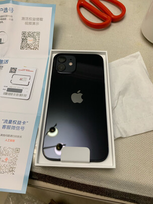 AppleiPhone 12评判质量差有依据吗？