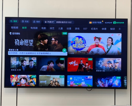 %title插图%num 索尼(SONY)XR-65A80J 65英寸 OLED全面屏电视 4K超高清HDR XR认知芯片 AI智能语音 京东小家智能生态
